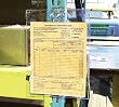9 x 12 Job Ticket & Card Holder Adhesive