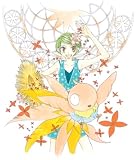 The Palette of 12 Secret Colors VOL 03 (Palette of 12 Secret Colors)