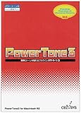 POWER TONE 3 R2 for Macintosh