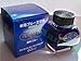 Platinum Pigment Ink - 60 cc Bottle - Blue