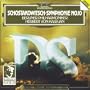 Shostakovich: Symphony No. 10 in E Minor, Op. 93 (Karajan Gold Edition)