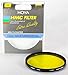 Hoya 77mm HMC Screw-in Filter - Yellow