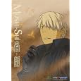Mushishi, Vol. 5 (REGION 1) (NTSC)