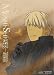 Mushi-shi, Vol. 5