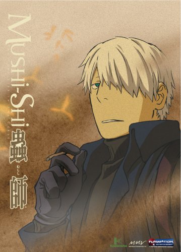 DVD: Mushi shi, Vol. 5