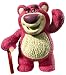 51%2B8GC0PX0L. SL75  Photo Gallery: Lotso Meet & Greet at Disneys Hollywood Studios