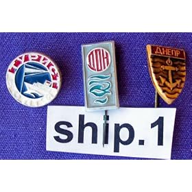 Ship Vintage Lapel 3 pins * Three famous Russian Rivers: Volga, Don, Dnepr * pin.ship.1