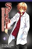 Spiral, Vol. 6: The Bonds of Reasoning (v. 6)