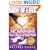 Body of Love: 57 Secrets In Creating Your Ideal Body Using The Law of Attraction