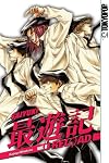 Saiyuki Reload 8