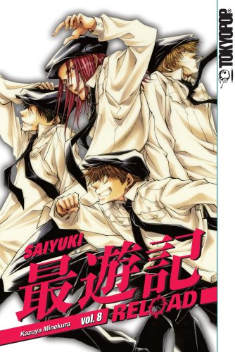 Saiyuki