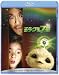 DVD�u�~���N��7�� (Blu-ray Disc)�v