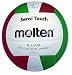 Sports : "Molten" Volleyball V5FLC, Wei&szlig;/Rot/Gr&uuml;n, 5