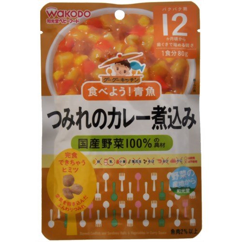 グーグーキッチン つみれのカレー煮込み 80g 12ヶ月頃から