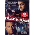 Black Rain (Special Collector's Edition) (Bilingual)