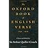 The Oxford Book of English Verse, 1250-1918