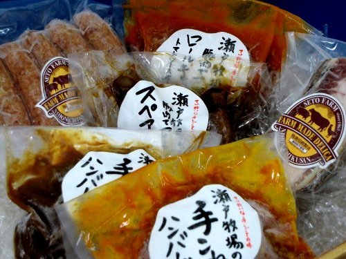 瀬戸牧場の丁寧な手仕事シリーズ・デリカバラエティセット（クール便送料込み）