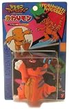 Digimon Adventure Japanese Reversable Plush Agumon to Greymon