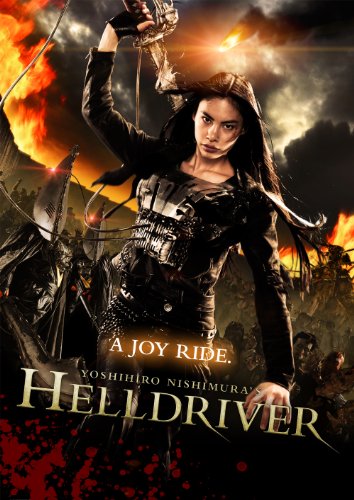 Helldriver (DVD)