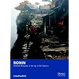 Produkt-Information 