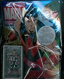 Classic Marvel Figurine – Wonder Man