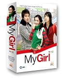 DVD : My Girl