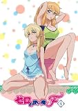 �����λȤ���F��Vol.4 [Blu-ray]