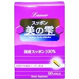 スッポン美の雫90粒