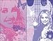 Hannah Montana 2-Piece Wall Art