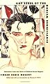 Gay Rebel of the Harlem Renaissance: Selections from the Work of Richard Bruce Nugent
