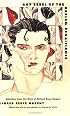 Gay Rebel of the Harlem Renaissance: Selections from the Work of Richard Bruce Nugent