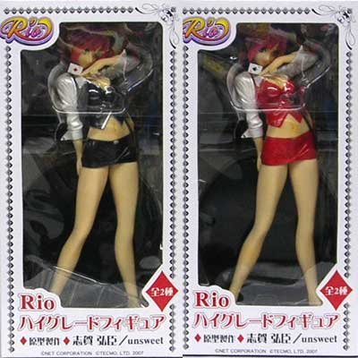 RIO ���I HG�t�B�M���A �S2��Z�b�g