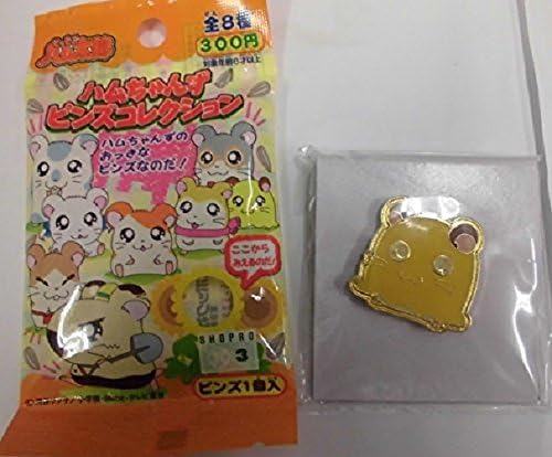 Hamtaro Ham chan Zu Pin's Collection Chibi Maruko chan separately epoch