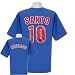 Ron Santo Throwback Player Name and Number T-Shirt