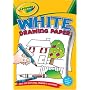 Crayola A4 White Drawing Paper (60 Sheets)