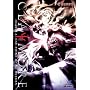 Claymore, Chapter 2: The Point of No Return