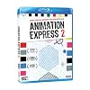 Animation Express 2 [Blu-ray]