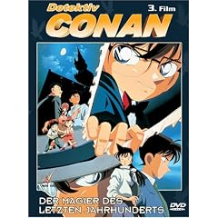 Detektiv Conan - 3.Film: Der Magier des letzten Jahrhunderts