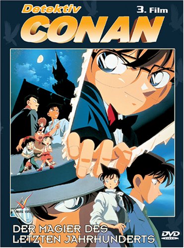 Detektiv Conan - 3.Film: Der Magier des letzten Jahrhunderts