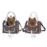 East Side Collection Light Orchard Pink & Chocolate Brown Fashion Pawprint Pastel Polka Dot Cat Dog Carrier Small Holds Up to 11 lbs (12.5 x 8 x 10.5)