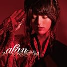 RED CLIFF~心・戦~
