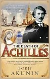 The Death of Achilles