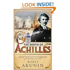 The Death of Achilles