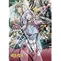Tenjho Tenge: Complete Collection