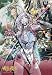 Tenjho Tenge: Complete Collection