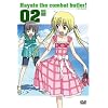�n���e�̂��Ƃ�! 02 [DVD]