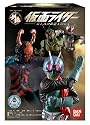HDM Kamen Masked Rider figure set gashapon