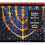 Yiddish Hebrew and Klezmer: Anthology of Jewish Music