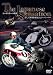 The Japanese Sensation [DVD]