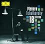 Nocturne No.20 in C sharp minor, Op.posth.